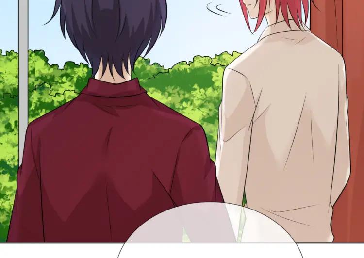 《重生一梦》75 第69话 自由 第135页