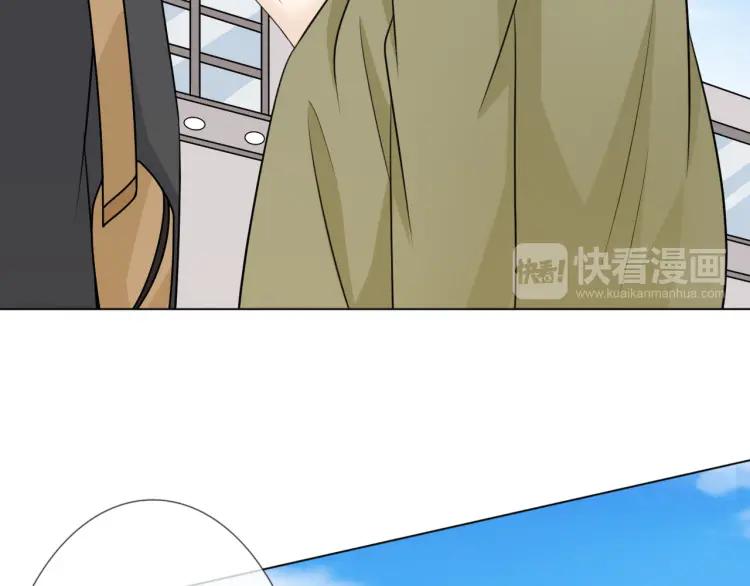 《重生一梦》75 第69话 自由 第126页