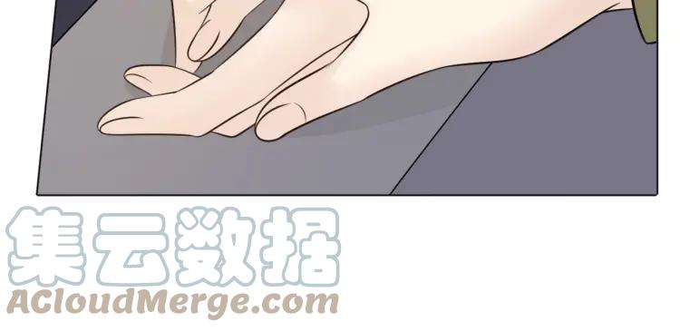 《重生一梦》75 第69话 自由 第117页