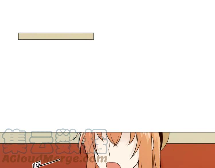 《重生一梦》75 第69话 自由 第13页