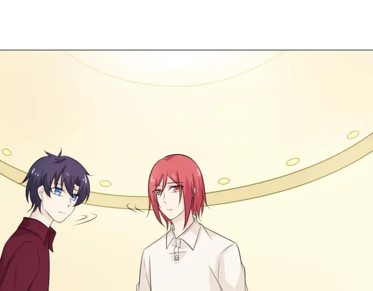 《重生一梦》75 第69话 自由 第139页