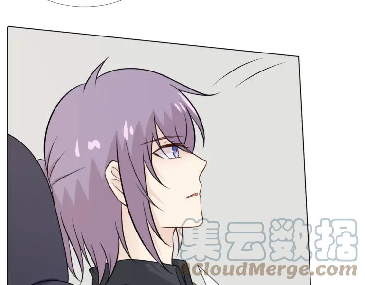 《重生一梦》75 第69话 自由 第105页
