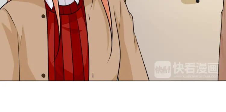 《重生一梦》75 第69话 自由 第72页