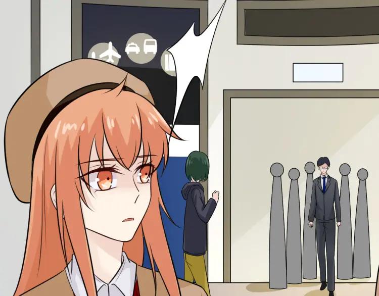 《重生一梦》75 第69话 自由 第71页