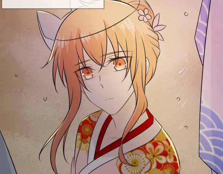 《重生一梦》76 第70话 残酷与美好 第131页