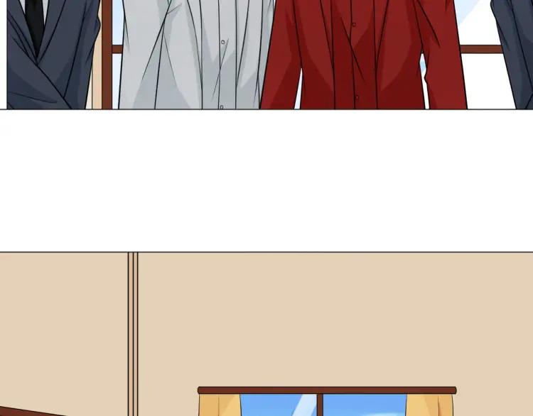 《重生一梦》76 第70话 残酷与美好 第51页