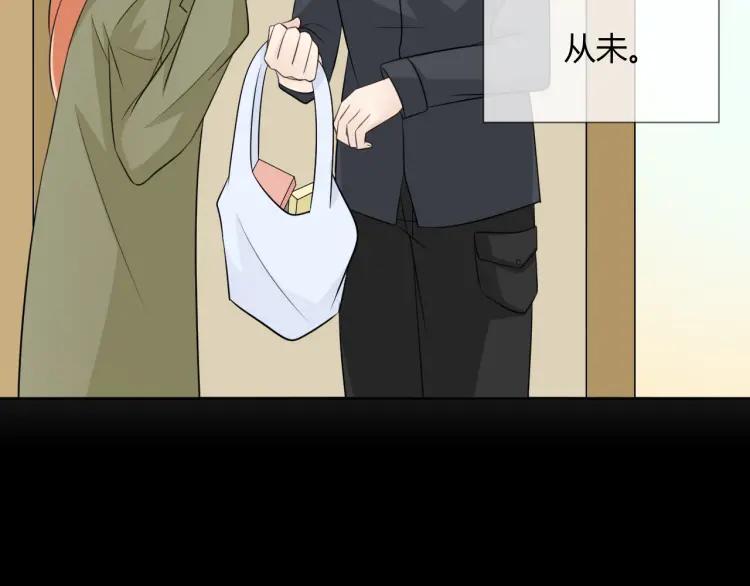 《重生一梦》76 第70话 残酷与美好 第114页