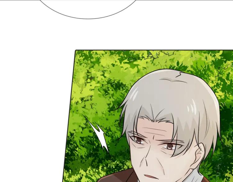 《重生一梦》76 第70话 残酷与美好 第66页