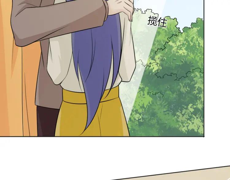 《重生一梦》76 第70话 残酷与美好 第78页