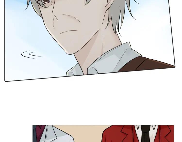 《重生一梦》76 第70话 残酷与美好 第60页