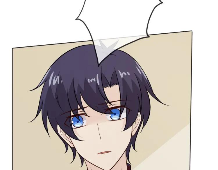 《重生一梦》76 第70话 残酷与美好 第82页