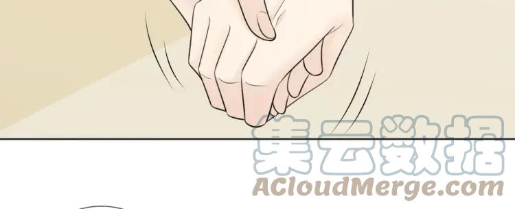 《重生一梦》76 第70话 残酷与美好 第93页