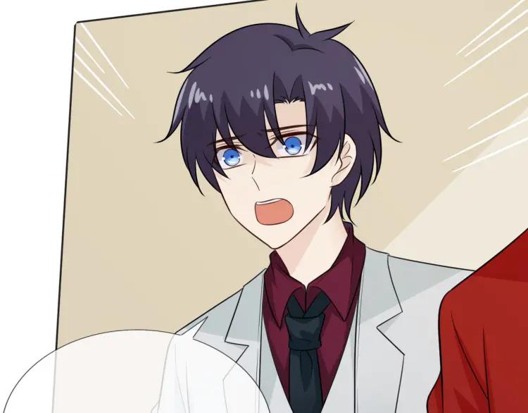 《重生一梦》76 第70话 残酷与美好 第79页