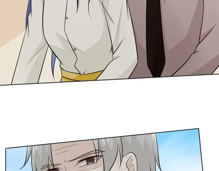 《重生一梦》76 第70话 残酷与美好 第59页