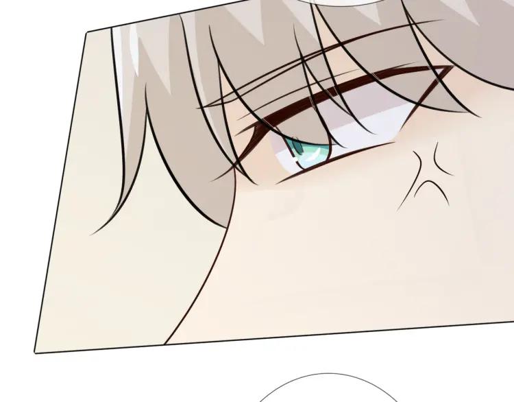 《重生一梦》76 第70话 残酷与美好 第23页