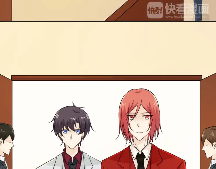 《重生一梦》76 第70话 残酷与美好 第34页