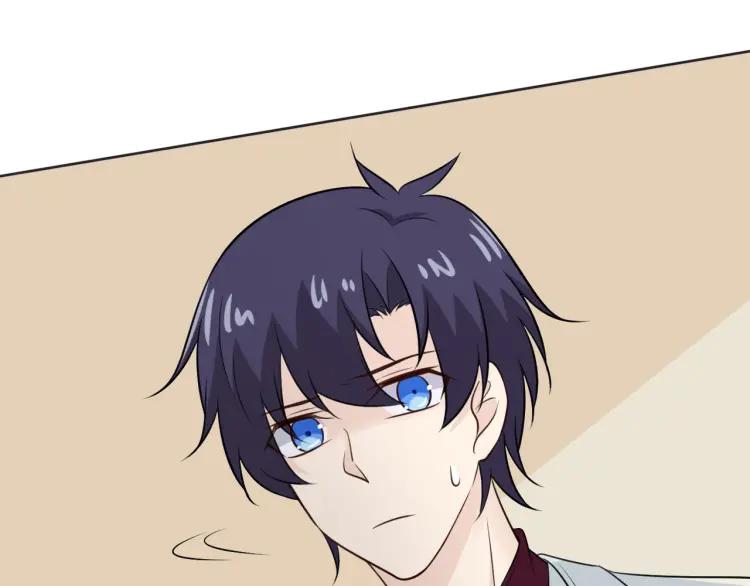 《重生一梦》76 第70话 残酷与美好 第56页