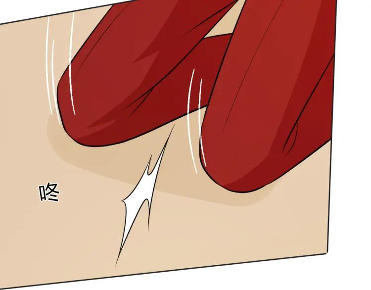 《重生一梦》76 第70话 残酷与美好 第84页