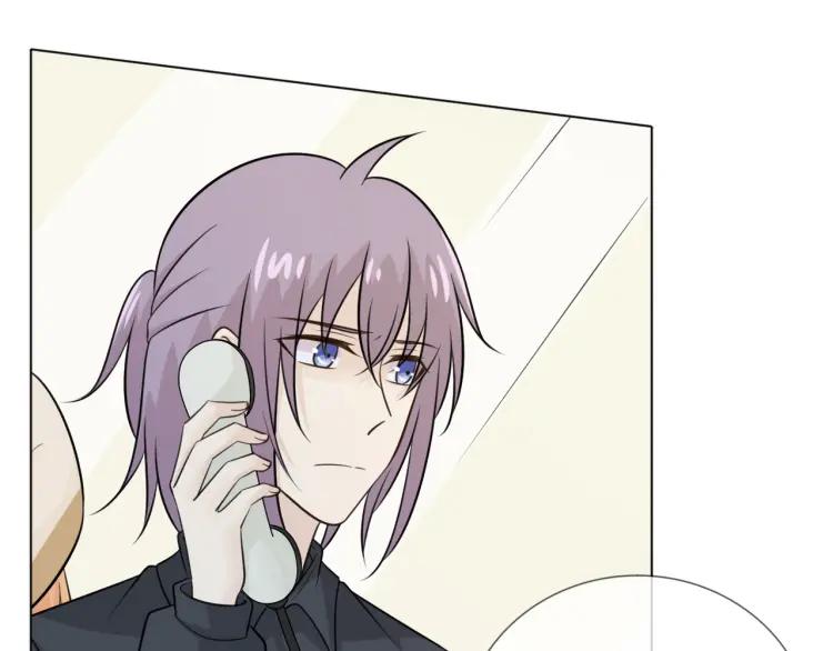 《重生一梦》76 第70话 残酷与美好 第7页