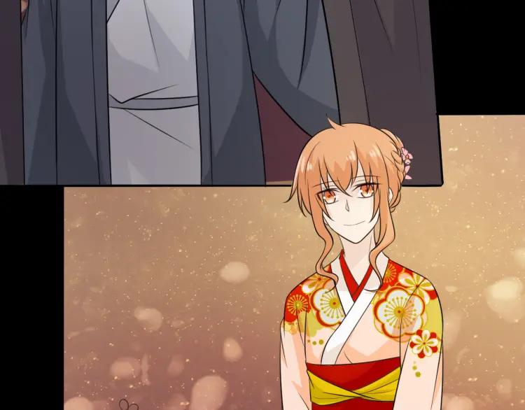 《重生一梦》76 第70话 残酷与美好 第116页