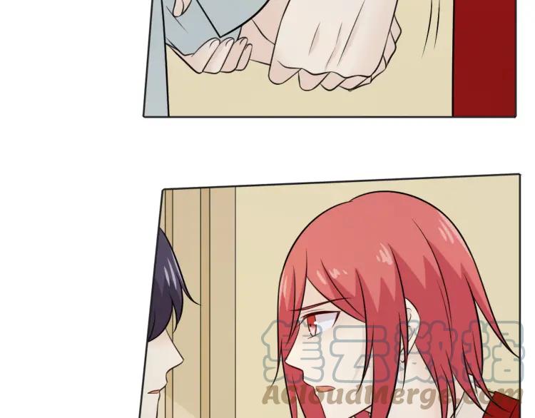 《重生一梦》76 第70话 残酷与美好 第41页