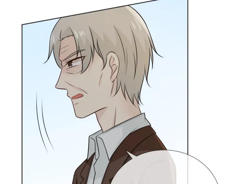 《重生一梦》76 第70话 残酷与美好 第72页