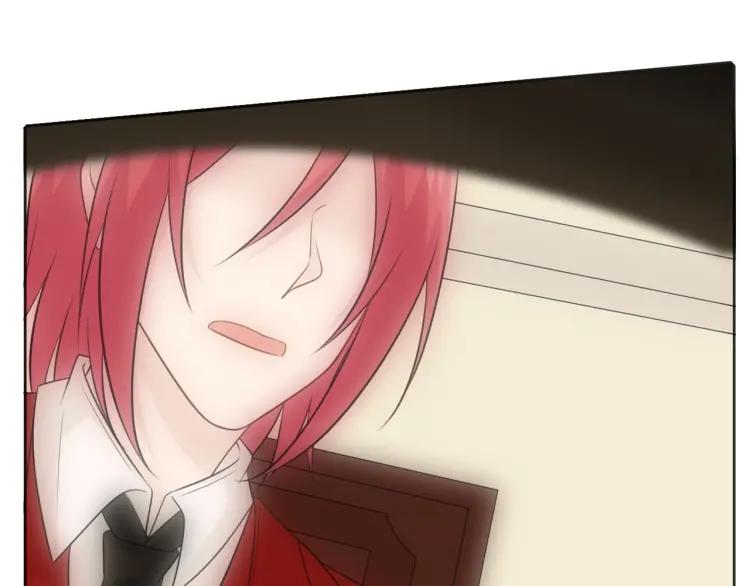 《重生一梦》77 第71话 你的声音 第84页