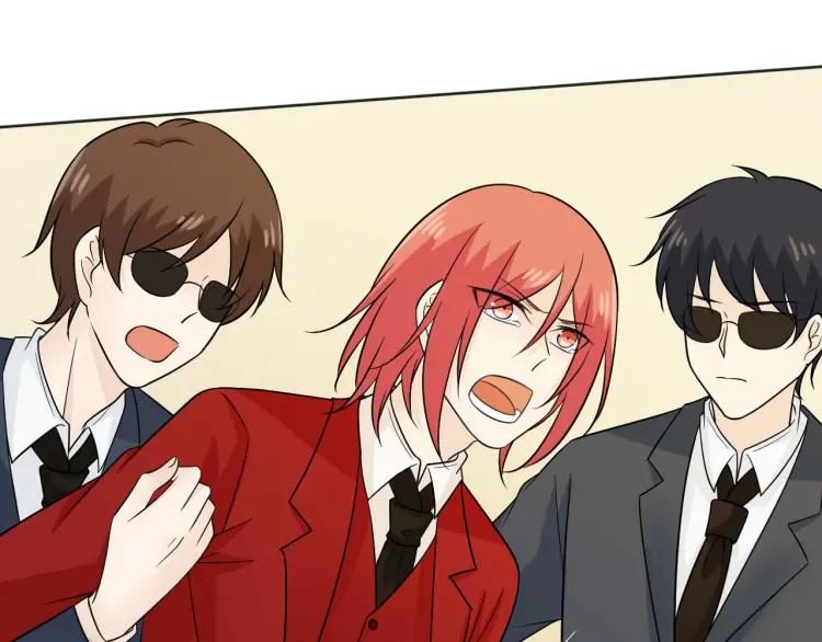 《重生一梦》77 第71话 你的声音 第59页