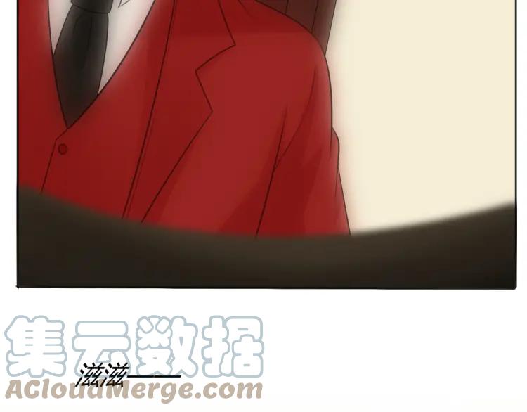 《重生一梦》77 第71话 你的声音 第85页