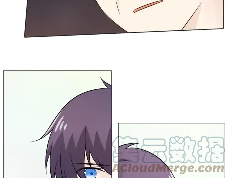 《重生一梦》77 第71话 你的声音 第133页