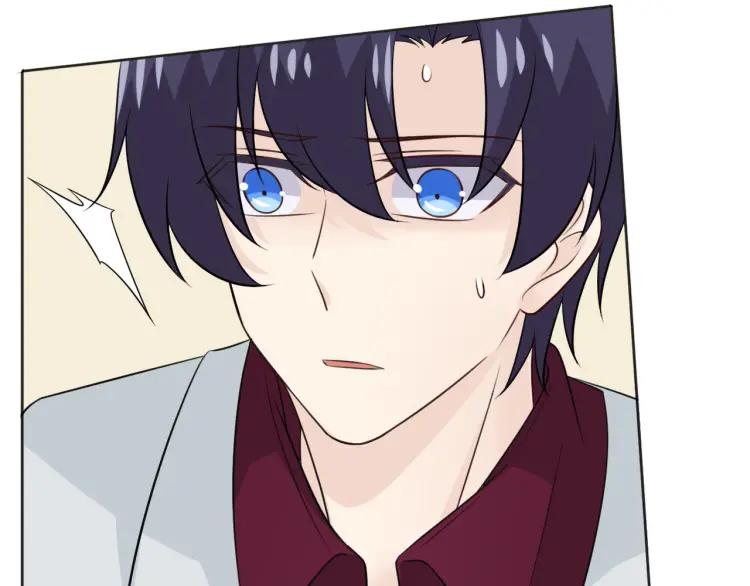 《重生一梦》77 第71话 你的声音 第104页