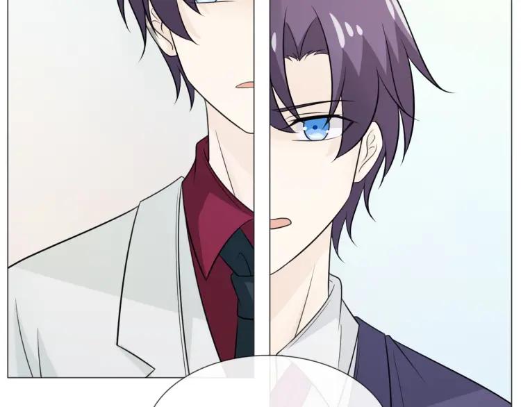 《重生一梦》77 第71话 你的声音 第134页