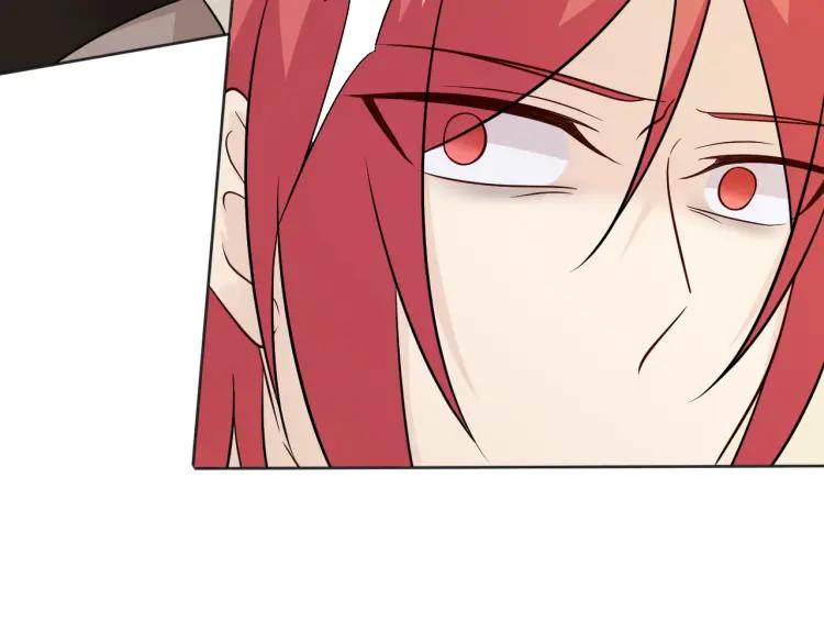 《重生一梦》77 第71话 你的声音 第55页
