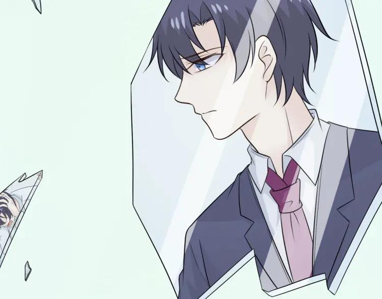 《重生一梦》77 第71话 你的声音 第94页