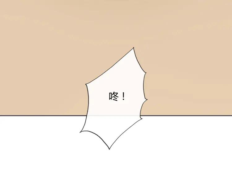 《重生一梦》78 第72话 杨氏三代 第10页