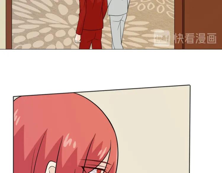《重生一梦》79 第73话 命运新章 第36页