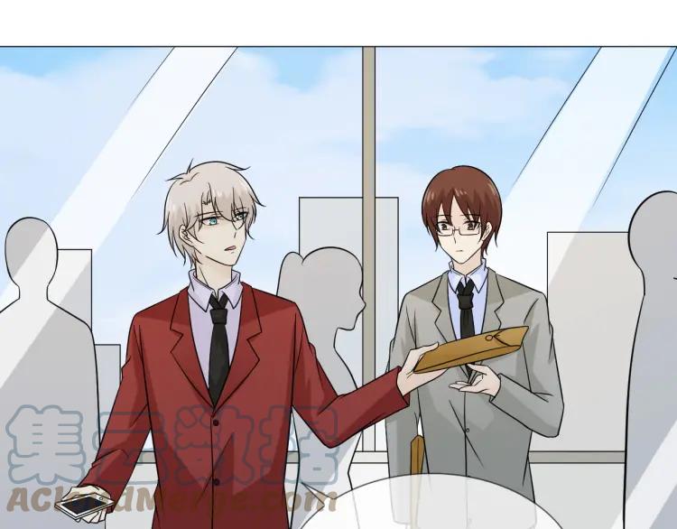 《重生一梦》79 第73话 命运新章 第109页