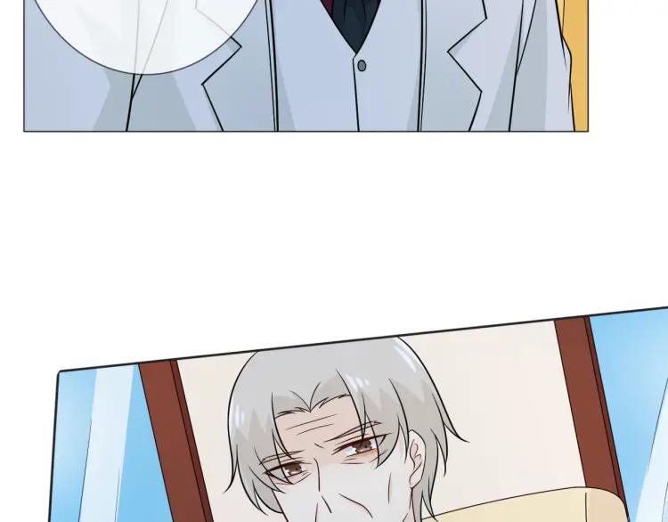 《重生一梦》79 第73话 命运新章 第64页