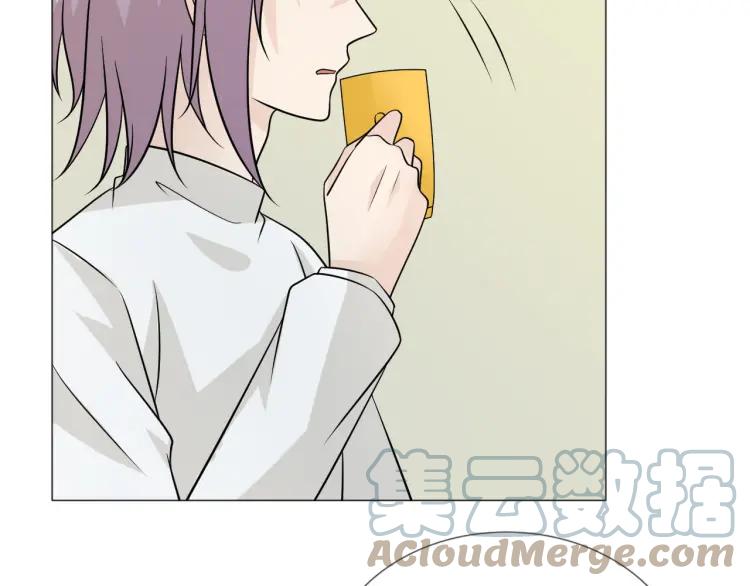 《重生一梦》79 第73话 命运新章 第105页