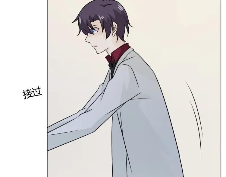 《重生一梦》79 第73话 命运新章 第78页
