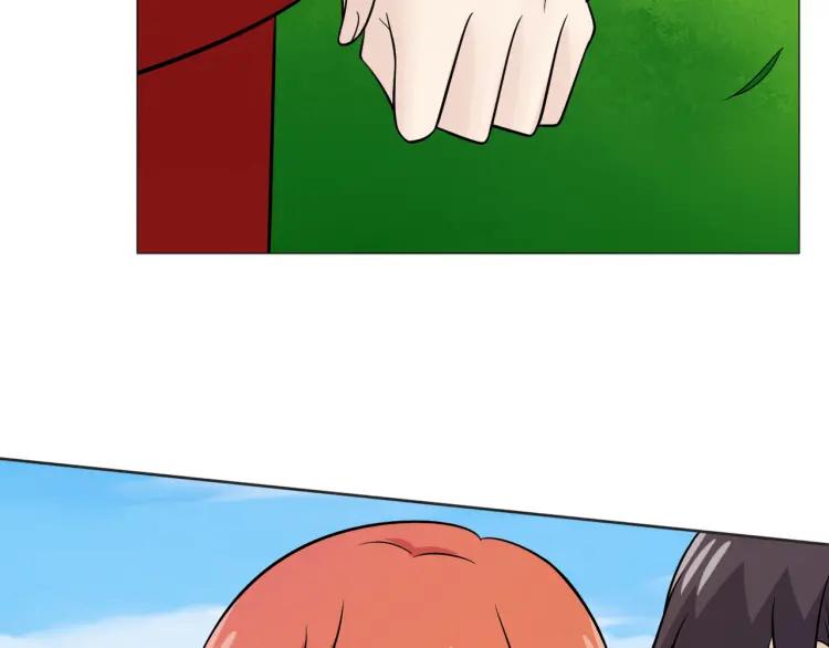 《重生一梦》79 第73话 命运新章 第8页