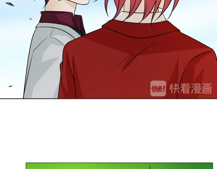 《重生一梦》79 第73话 命运新章 第18页