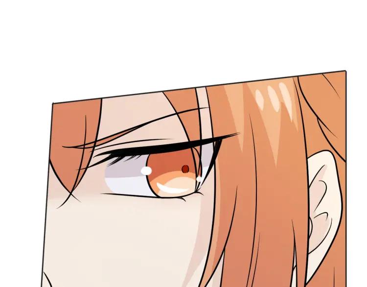 《重生一梦》79 第73话 命运新章 第123页
