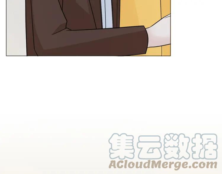 《重生一梦》79 第73话 命运新章 第45页