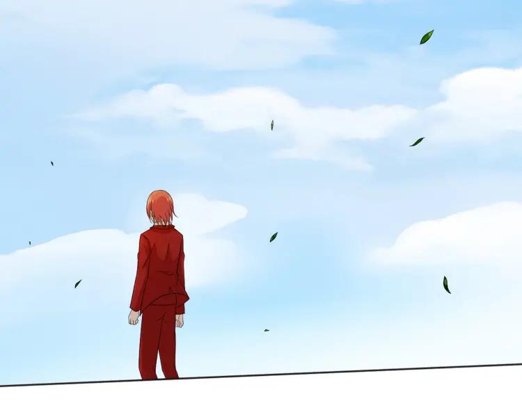 《重生一梦》79 第73话 命运新章 第6页