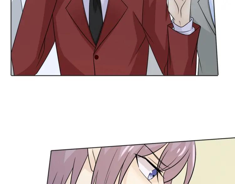 《重生一梦》79 第73话 命运新章 第112页