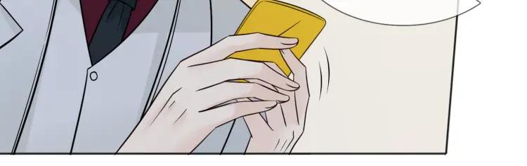 《重生一梦》79 第73话 命运新章 第83页