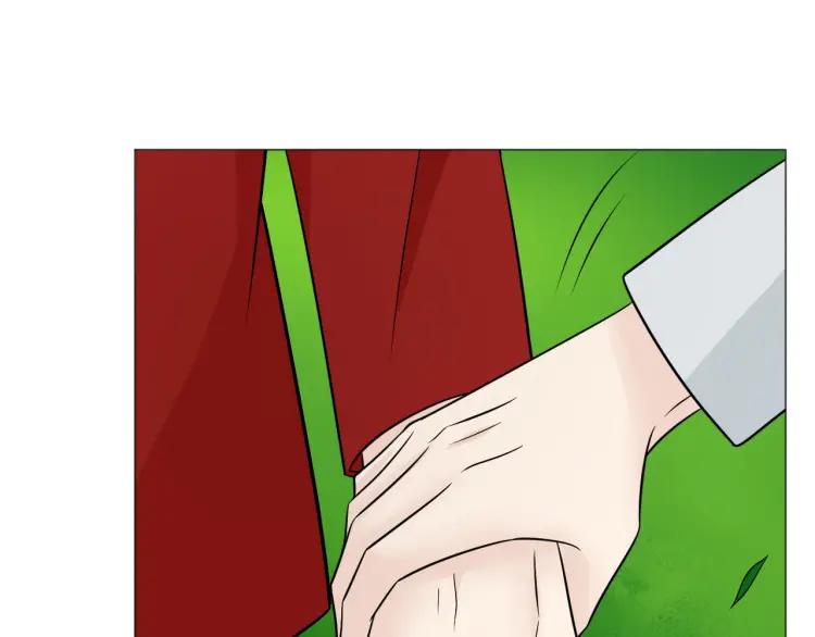 《重生一梦》79 第73话 命运新章 第7页
