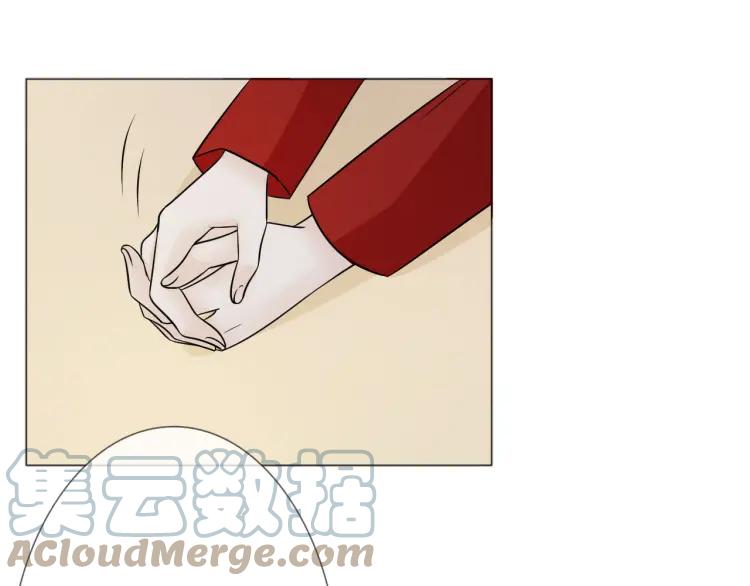 《重生一梦》79 第73话 命运新章 第53页