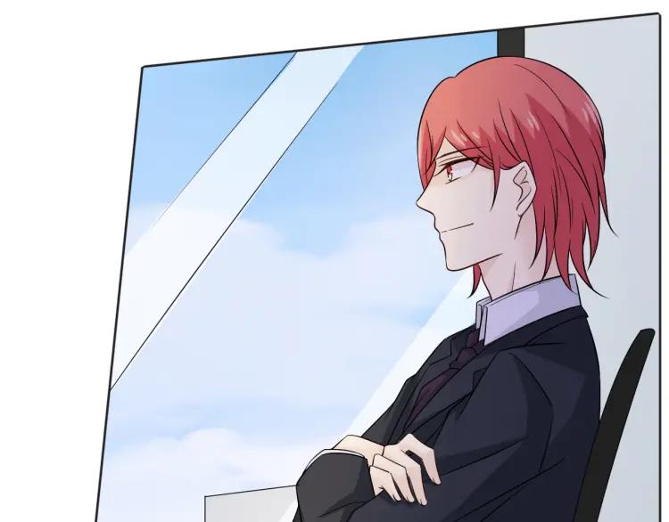 《重生一梦》80 第74话 新当家 第44页
